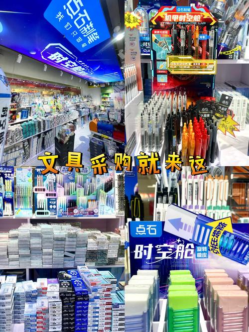 在杭州，100塊如何淘遍小商品與日用品批發市場？
